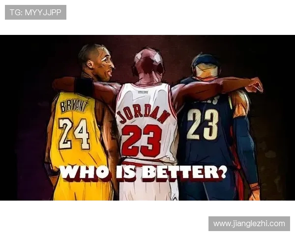 乔丹传奇：从篮球场上的神话到全球文化偶像的崛起之路