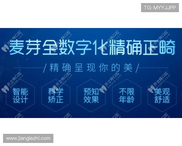 IG团队协作展现出色青年赛点评分析其战术配合与默契程度