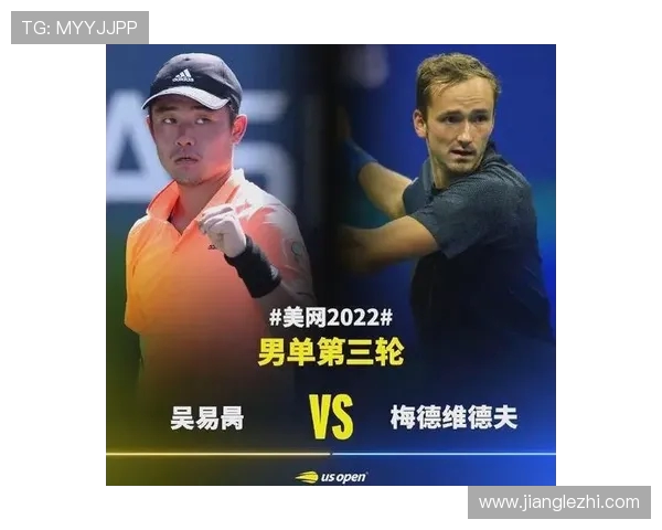 上海网球队的拼搏之路与大满贯梦想的追逐历程